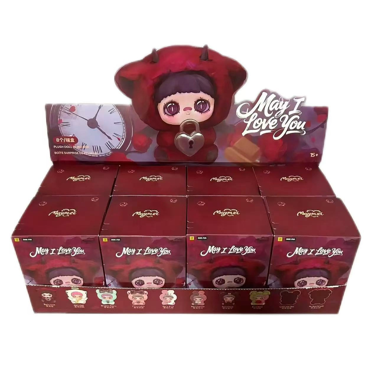 MayMei I Love You Series  -  Keychain Plush Blind Box